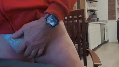 Wisa Randy online show from 01-14-25, 02:29