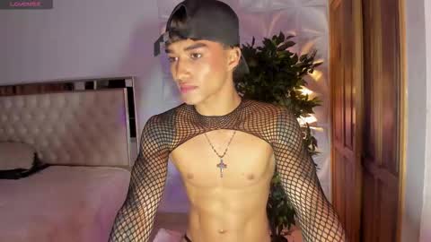 wyatt online show from 11-16-25, 03:56