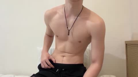 Nile online show from 02-19-26, 09:38