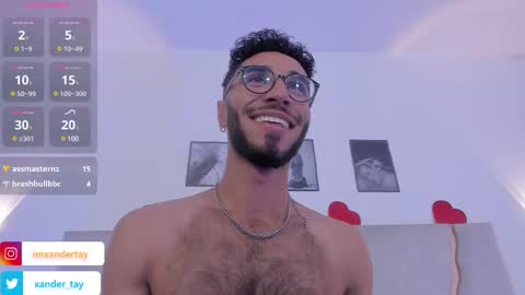 Snapshot of xander_tay chatting on 02-27-25, 01:48 ISSANDER online show from 02-27-25, 01:48
