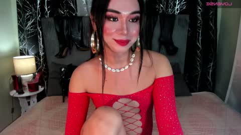 aurora online show from 12-14-24, 06:30