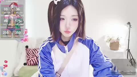 Snapshot of xiaoyu_ko chatting on 12-17-24, 08:45 xiaoyu ko online show from 12-17-24, 08:45