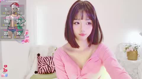 Snapshot of xiaoyu_ko chatting on 12-18-24, 05:15 xiaoyu ko online show from 12-18-24, 05:15