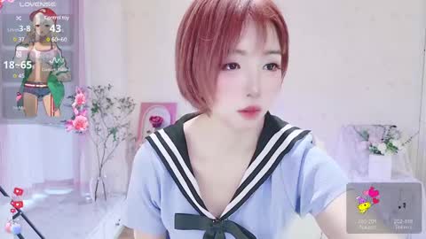 Snapshot of xiaoyu_ko chatting on 03-05-25, 01:52 xiaoyu ko online show from 03-05-25, 01:52
