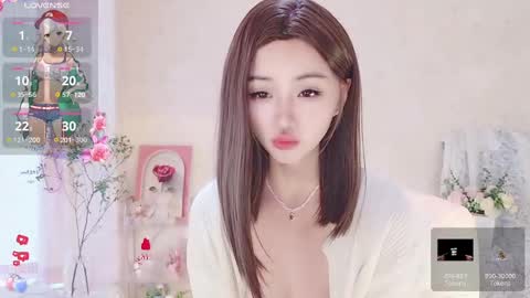 Snapshot of xiaoyu_ko chatting on 03-06-25, 01:37 xiaoyu ko online show from 03-06-25, 01:37