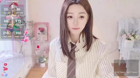 Snapshot of xiaoyu_ko chatting on 03-07-25, 03:29 xiaoyu ko online show from 03-07-25, 03:29