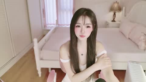 xiaoyu ko online show from 11-20-25, 01:50