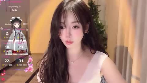 xiaoyu ko online show from 12-04-25, 04:11