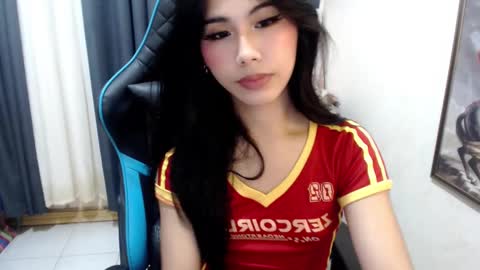 Snapshot of xseductive_airax chatting on 01-09-25, 01:29 aira online show from 01-09-25, 01:29