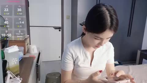 xuyihan online show from 01-19-26, 04:49