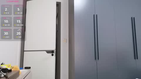 xuyihan online show from 03-01-26, 05:20