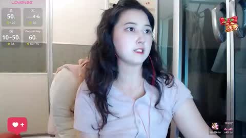 Snapshot of xx9938 chatting on 09-19-25, 01:23 xx9938 online show from 09-19-25, 01:23