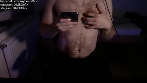 Matthias online show from 11-17-25, 09:31