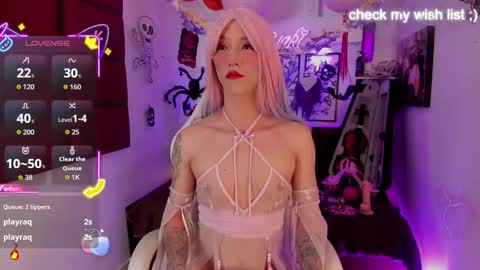 Snapshot of yakitai chatting on 10-10-25, 02:21 Yaki online show from 10-10-25, 02:21