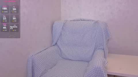 Yana  online show from 12-13-25, 10:37