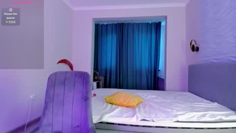 Snapshot of yanyaan chatting on 10-26-25, 04:18 Yana online show from 10-26-25, 04:18