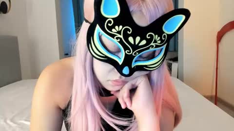 Snapshot of yanyaan chatting on 11-04-25, 04:00 Yana online show from 11-04-25, 04:00