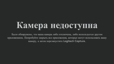 Snapshot of yanyaan chatting on 11-05-25, 03:17 Yana online show from 11-05-25, 03:17