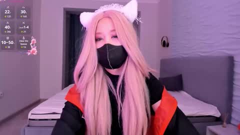 Yana online show from 12-17-25, 08:26