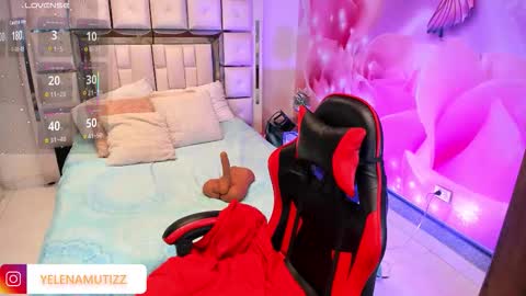 Snapshot of yelena_mutiz chatting on 11-15-25, 01:40 yelena online show from 11-15-25, 01:40