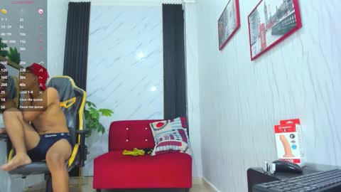 M O R E N O online show from 11-18-25, 10:47