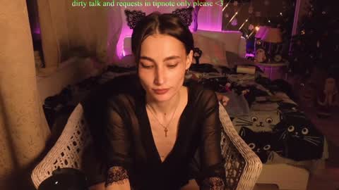 Karina online show from 01-06-25, 04:02