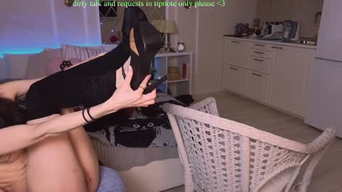 Karina online show from 01-27-25, 06:52