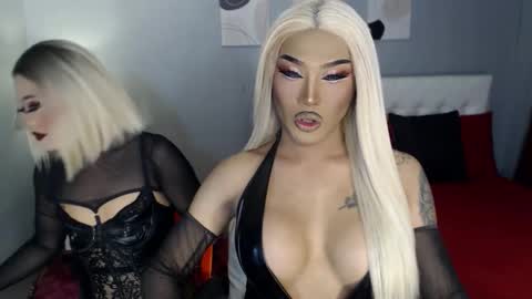 TRICXIEBELLE online show from 11-28-25, 10:34