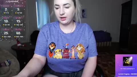 Sofia online show from 11-12-25, 12:16