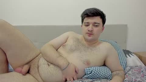 Mike online show from 02-05-25, 05:53