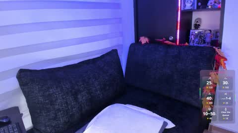 Yume    online show from 11-08-25, 04:01