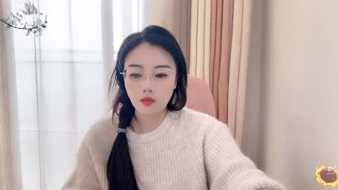 YunEr online show from 12-02-24, 03:26