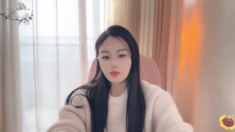 YunEr online show from 12-02-24, 06:30