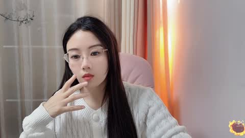 YunEr online show from 12-02-24, 02:08