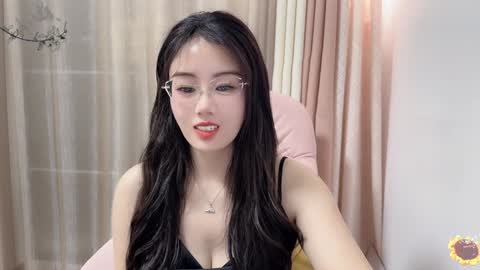YunEr online show from 12-03-24, 01:32