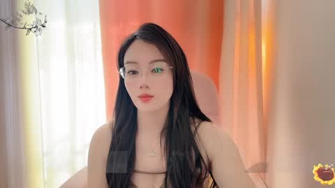 YunEr online show from 12-04-24, 05:27