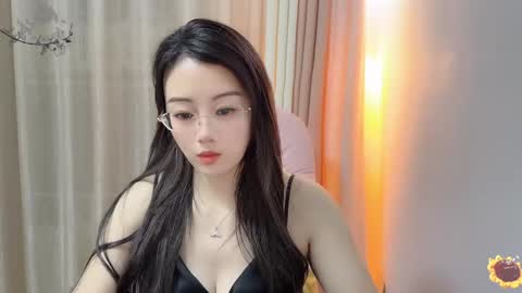 YunEr online show from 12-04-24, 02:04