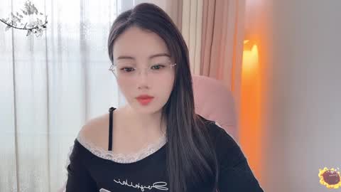 YunEr online show from 12-05-24, 03:04