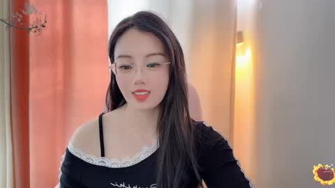 YunEr online show from 12-05-24, 06:10
