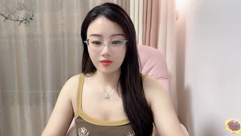 YunEr online show from 12-05-24, 01:49