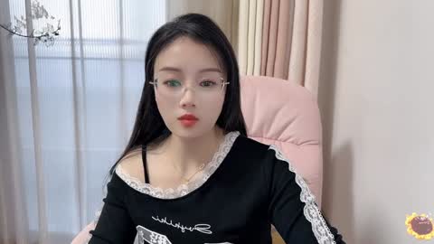 YunEr online show from 12-07-24, 08:33