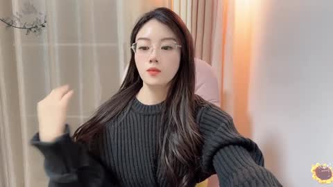 YunEr online show from 12-07-24, 02:24