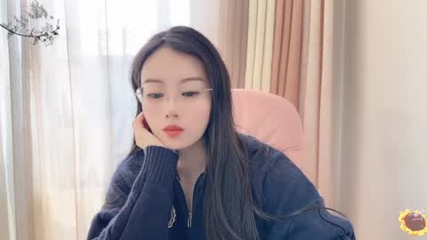 YunEr online show from 12-11-24, 03:13