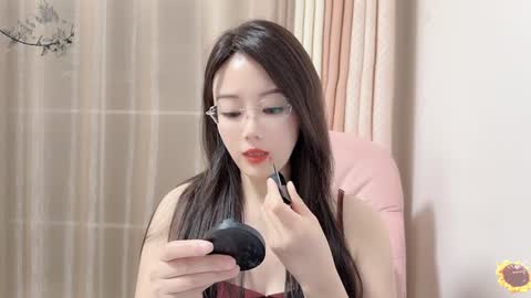 YunEr online show from 01-04-25, 11:33
