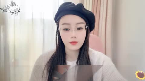 YunEr online show from 01-05-25, 03:43