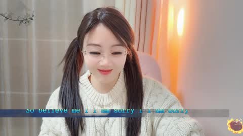 YunEr online show from 01-10-25, 02:34