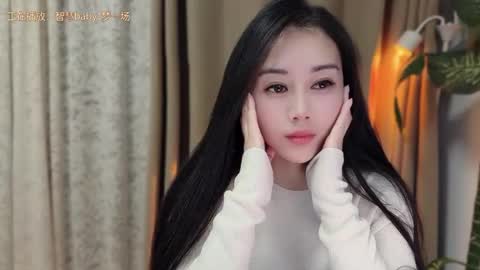 YunEr online show from 11-03-25, 02:07