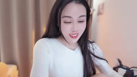 YunEr online show from 11-28-25, 03:42