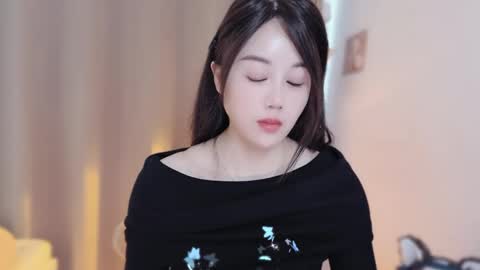 YunEr online show from 12-03-25, 03:03