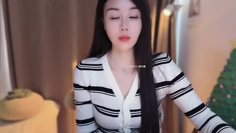 YunEr online show from 01-15-26, 02:27